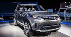 Рейлинг. Land Rover Discovery, L462. Под заказ