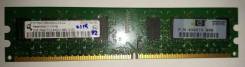 DDR2.
