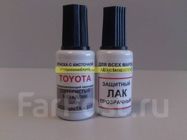 Код краски toyota