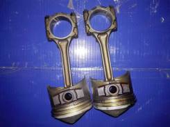 Поршень. Mitsubishi: Grandis, Eclipse, Galant, Airtrek, Lancer, Outlander Двигатель 4G69