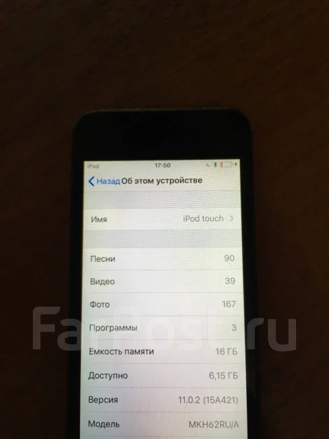 Apple iPod touch 6. ����