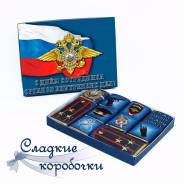 Набор шоколадных конфет (шокобокс) С днем полиции!