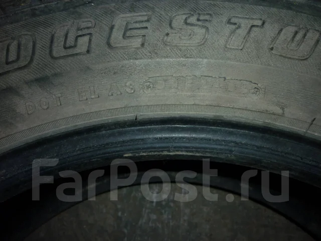 Bridgestone Potenza. ������, ��� �����, �/�, ����� 30 % ����