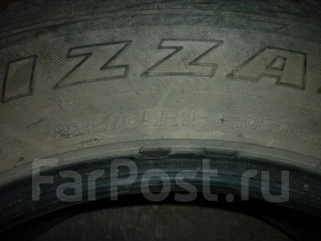 Bridgestone Potenza. ������, ��� �����, �/�, ����� 30 % ����