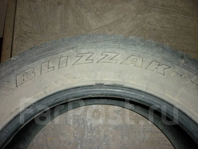 Bridgestone Potenza. ������, ��� �����, �/�, ����� 30 % ����