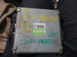 Блок управления двс. Subaru Legacy, BH5, BH9, BHC, BHE Двигатель EJ202