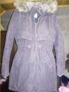 Парки. 48, 50