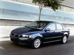 Volvo S40. S40, B 4164 S3 4204