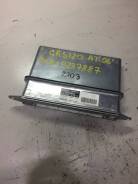 Блок управления двс. Toyota Mark X, GRX120 Двигатель 4GRFSE