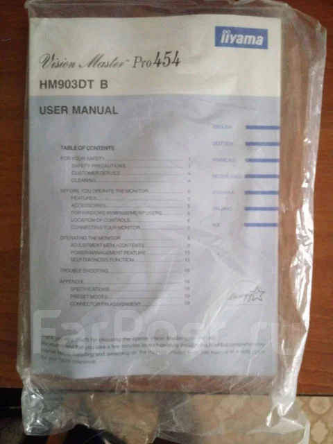 Iiyama. 19" ����
