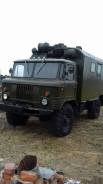 ГАЗ 66. Продается Газ 66, 4 250 куб. см., 5 970 кг., 4x4