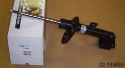 Амортизатор. Citroen C4 Peugeot 308