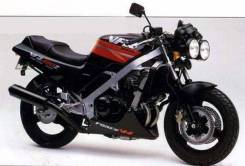 Honda VFR 400