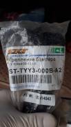 Крепление бампера. Toyota Vanguard, ACA31, ACA33W, ACA38W, GSA33W Toyota RAV4, ACA30, ACA31, ACA31W