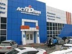 Торговая площадь в аренду. 70 кв. м., улица Бородинская 46/50, р-н Вторая речка