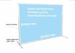 Прессы.