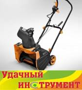Снегоуборщики.