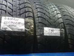 Nokian NRT. ������, ��� �����, �/�, ����� 10�%