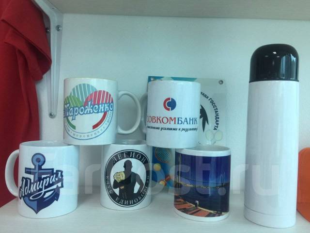 термокружки для 8 марта