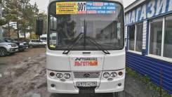 Baw Street. Продаётся автобус баф стрит, 4 500 куб. см., 40 мест