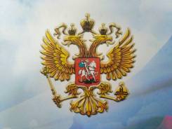 Водитель грузового автомобиля. Войсковая часть. Улица Махалина 13