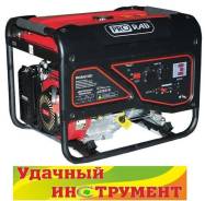 Генераторы бензиновые.
