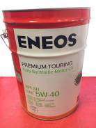 Eneos Premium Touring. Вязкость 5W-40, синтетическое