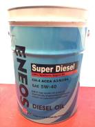 Eneos Super Diesel. Вязкость 5W-40, синтетическое