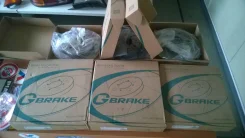 ���� ��������� G-brake GR-20441 1N0933251, 40206WD200 ����