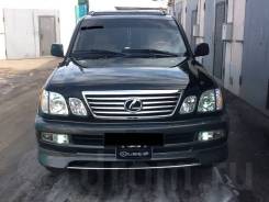 Lexus LX470. LX470, 2UZFE