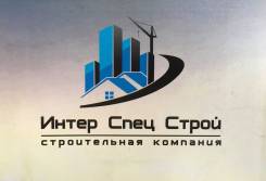 Водитель самосвала. ООО "Интер Спец Строй"