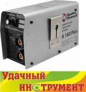 Сварка инверторная.