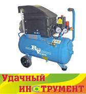 Компрессорное оборудование.