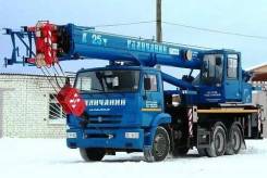 Галичанин КС-55713-1В-4. КС 55713-1В-4 автокран 25т. с гуськом доп. прот. 4,5 т. (Камаз-65115), 11 400 куб. см., 25 000 кг.