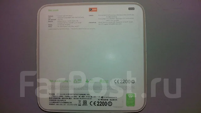 HTC One M9. �/� ����