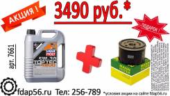  . Citroen C2 Citroen C3, A51 Fiat 500 Mercedes-Benz C-Class, C204, C205