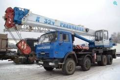 Галичанин КС-55729. Автокран КС-55729-1B Галичанин на шасси Камаз-6540 (2016 г. ), 10 800 куб. см., 25 000 кг., 30,00 м.