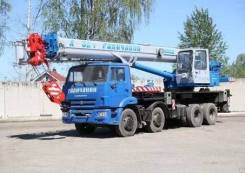 Галичанин КС-55729-1В. Автокран КС-55729-1В Галичанин на шасси Камаз-6540, 10 800 куб. см., 25 000 кг., 40,00 м.