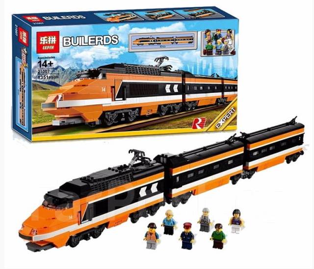 Lepin 21007 best sale