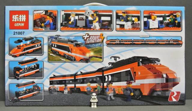 Lego creator horizon express deals