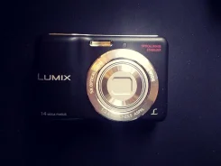 Panasonic Lumix DMC-LS5. 15 - 19.9 ��, ���: 5�. ��� ����� �� ������������ ����