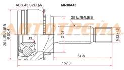 Шрус наружный MITSUBISHI LANCER CEDIA 4G13/CS1A/00-/AIRTRAKE/OUTLANDER CU2W/CU4W/CU5W 4WD/01- с ABS MI-38A43