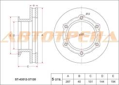 Диск тормозной перед TOYOTA DYNA/TOYOACE XZU4## 03-/HINO 300 ST-43512-37120