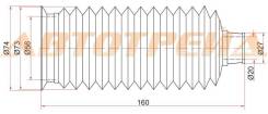 Пыльник рулевой рейки TOYOTA LAND CRUISER/LEXUS LX470 98-07 LH=RH ST-45535-60010