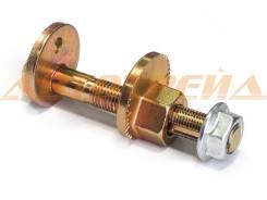Болт (комплект) с эксцентриком TOYOTA CROWN/MAJESTA/LEXUS GS30/35/43/460/GS450H/GS460/430/350/MAJEST ST-48409-30020K