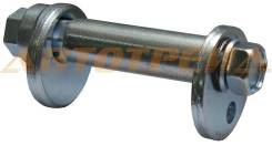 Болт (комплект) с эксцентриком TOYOTA CALDINA/CAMRY/GRACIA/VISTA/CARINA/CORONA/HARRIER/KLUGER/MARK2 ST-48409-32030K