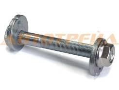 Болт (комплект) с эксцентриком NISSAN ALTIMA HYBRID/CIMA/ELGRAND/FUGA/FX35/FX37/FX50INFINITI ST-55226-AQ50AK