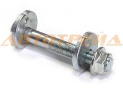 Болт (комплект) с эксцентриком NISSAN ALTIMA /ELGRAND/MAXIMA/MURANO/TEANA 2006-2014 ST-55226-JA01AK