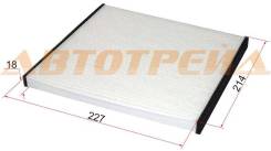 Фильтр салона TOYOTA MARK II/BLIT 00-07/VEROSSA 01-04/HARRIER 97-03/LEXUS RX300 97-03/HI