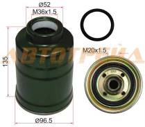 Фильтр топливный Mitsubishi Pajero Sport 96-08 /Challenger K9 96-01 /L200 96-06 в Томске Фильтр топливный MITSUBISHI PAJERO SPORT 96-08 /CHALLENGER K9 96-01 /L200 96-06